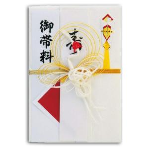 祝儀袋 金封DK396 御玉串料 初穂料 10枚 : パッケージ マルオカ - 通販