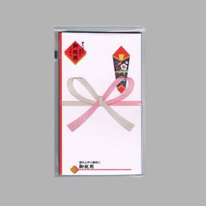 祝儀袋 金封DK396 御玉串料 初穂料 50枚 : パッケージ マルオカ - 通販
