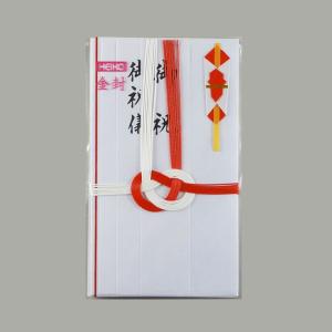 祝儀袋 金封DK396 御玉串料 初穂料 10枚 : パッケージ マルオカ - 通販