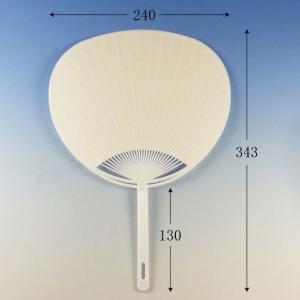 うちわ 白無地 Gタイプ-32 10本