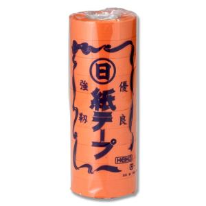 紙テープ 橙 50巻｜p-maruoka
