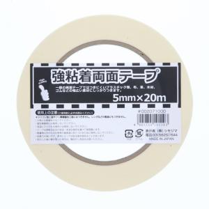 ヘイコー強粘着両面テープ 5mm×20m巻 30巻｜p-maruoka