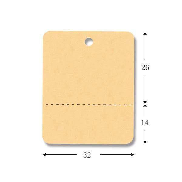 提げ札 ミシン目入り No.523 オレンジ 糸なし 500枚/箱 2箱