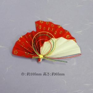 料理飾り MZ-51 水引飾り 扇 (巾約170 高さ約60) 100個 : パッケージ