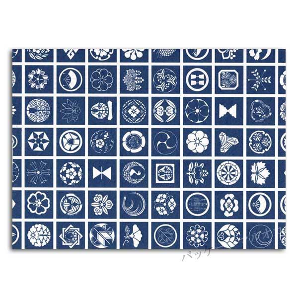 “送料無料/直送” 包装紙 半才 家紋紺 1300枚