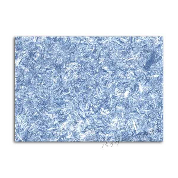 “送料無料/直送” 包装紙 半才 雲竜青 1300枚