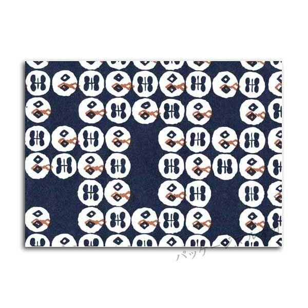 “送料無料/直送” 包装紙 半才 呉服A 1200枚