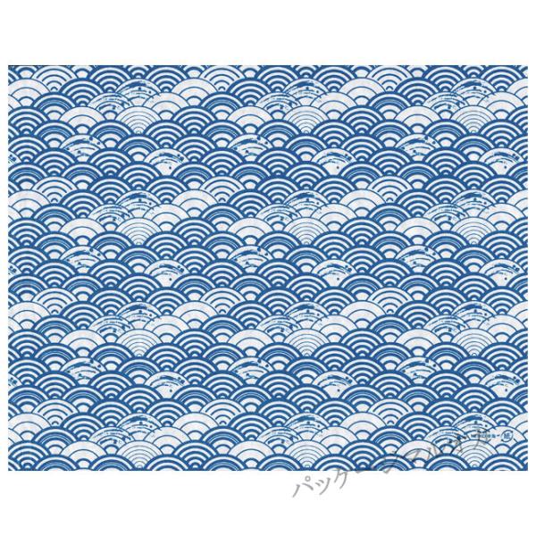 “送料無料/直送” 包装紙 半才 並口 青海 （あおみ） 2000枚