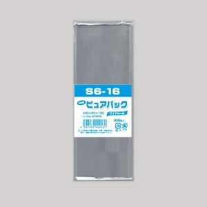 OPP袋 ピュアパック S6-16 ボールペン2〜3本用 1000枚｜p-maruoka