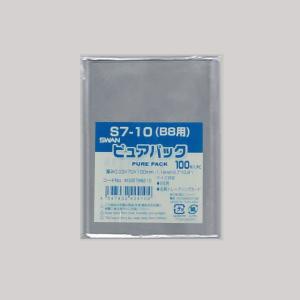 OPP袋 ピュアパック S8-12 A7用 1000枚 : パッケージ マルオカ - 通販
