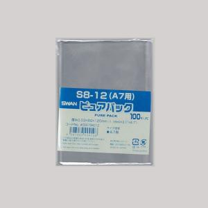 OPP袋 ピュアパック S8-12 A7用 1000枚 : パッケージ マルオカ - 通販