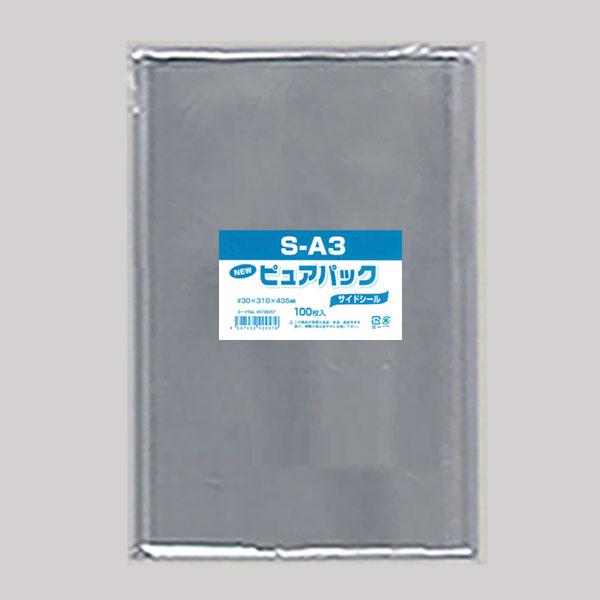 OPP袋 ピュアパック S31-43.5 （A3用） 100枚