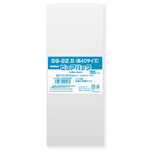 OPP袋 ピュアパック テープ付 T16-22.5 A5用 1000枚 : パッケージ