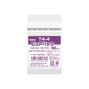 送料無料/直送” OPP袋 ピュアパック テープ付 T6.5-6.5 14000枚