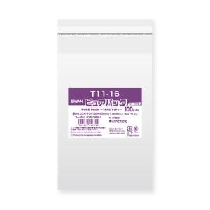 OPP袋 ピュアパック テープ付 T11-16 1000枚｜p-maruoka