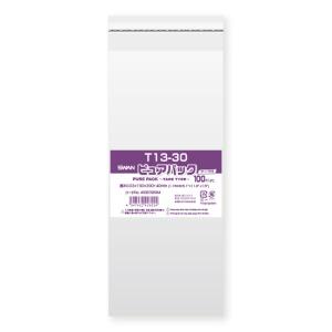 送料無料/直送” OPP袋 ピュアパック テープ付 T15.3-20.5 縦型DVD用