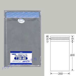 テープ付” OPPクリスタルパック T-B4 (270×380) OPP袋 100枚 