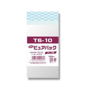 テープ付” OPPクリスタルパック T5-8 OPP袋 1000枚 : パッケージ