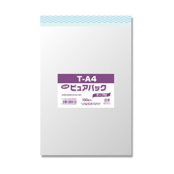 OPP袋 ピュアパック テープ付 T-A4 （22.5-31） 1000枚