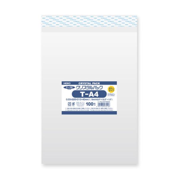 OPPクリスタルパック T-A4 ボディタイプ 1000枚