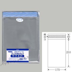 “テープ付” OPPクリスタルパック T17.5-21 OPP袋 1000枚