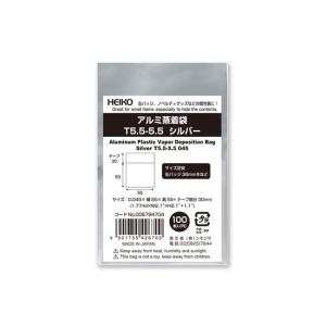 CAPD】入浴用パックデラックス A−2 （肌色タイプ） : パルストア