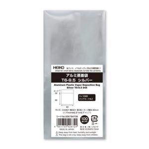 テープ付アルミ蒸着袋 T13-14.5 シルバー 1000枚 : パッケージ