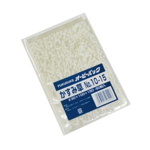 メール便対象” 柄入クリスタルパック 3S フュージョン OPP袋 50枚