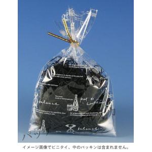 “送料無料/直送” 柄入クリスタルパック S-1 ティータイム OPP袋 3500枚