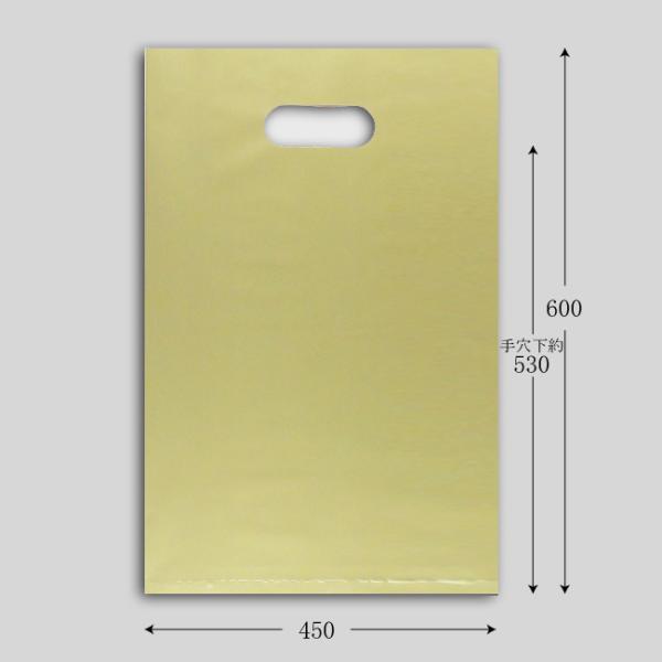 “送料無料/直送” LDニューアームバッグ クリーム M 450巾 400枚