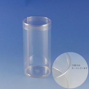 PET円筒ケース 60×120 円筒透明容器 (厚み0.25 直径60 高さ120 材質PET) 1個｜p-maruoka