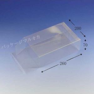 “送料無料/直送” 組立て式クリスタルボックス V-19 （200×260×70） 透明容器 (厚み0.3 横200 縦260 高さ70 材質PVC（塩ビ）) 60枚｜p-maruoka