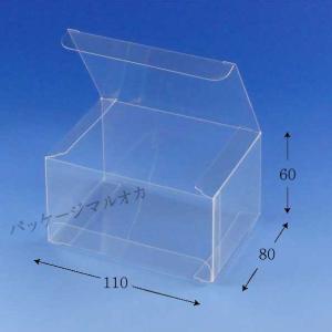 メール便対象” “在庫終了後新商品に移行” 組立て式クリスタルボックス