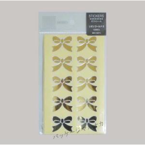 “ネコポス可能” ギフトシール リボンゴールド S 1束