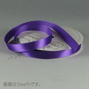 “メール便対象” リボン シングルサテン 12×...の商品画像