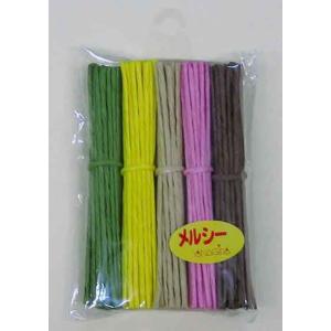 “ネコポス可能” メルシーペーパーツイスト10（150本入）