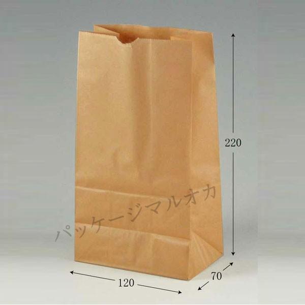 角底袋 No.3 未晒無地 (幅120 マチ70 長さ220 紙質未晒50g/m2 1枚重さ5.5g...