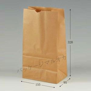 角底袋 No.20 未晒無地 (幅210 マチ130 長さ400 紙質未晒70g/m2 1枚重