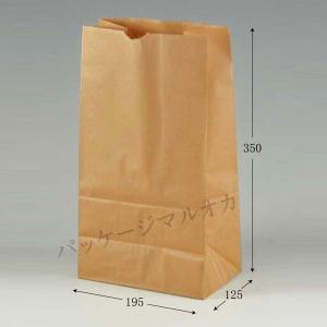 角底袋 No.14 未晒無地 (幅195 マチ125 長さ350 紙質未晒70g/m2