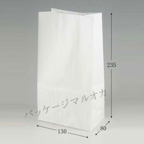 角底袋 No.4 晒白無地 (マチ巾8cm) (幅130 マチ80 長さ235 紙質晒50g/m2 ...
