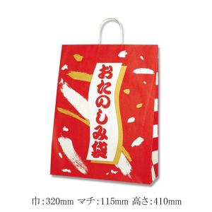 手提げ紙袋 カスタムB おたのしみ袋A 福袋 (巾380 マチ150 高さ500