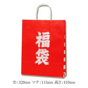 手提げ紙袋 福袋 MS-1 (巾270 マチ80 高さ340 紙質片艶80g/m2) 200枚