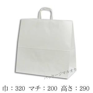 手提げ紙袋 32-4 片艶白無地 120g 丸紐 (巾320 マチ200 高さ290 取っ手丸紐) 100枚｜p-maruoka