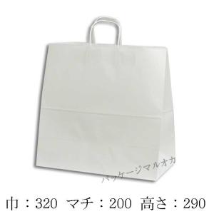 “送料無料/直送” 手提げ紙袋 32-4 片艶白無地 120g 丸紐 (巾320 マチ200 高さ290 取っ手丸紐) 500枚｜p-maruoka