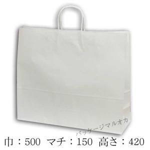 手提げ紙袋 50-2 片艶白無地 120g 丸紐 (巾500 マチ150 高さ420 取っ手丸紐) 10枚｜p-maruoka