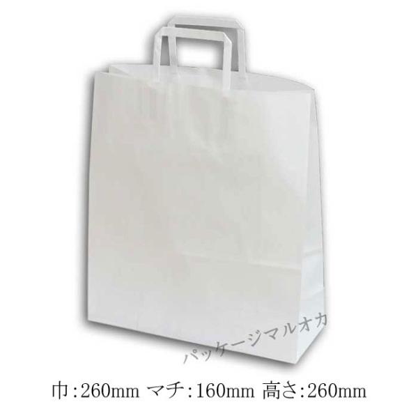 手提げ紙袋 E判 晒白無地 100g 平手紐 26cm巾 (巾260 マチ160 高さ260 紙質晒...