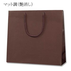 手提げ紙袋 ブライトバッグ GM チョコブラウン （マット調） 33cm巾 (巾330 マチ100 高さ300) 50枚｜p-maruoka