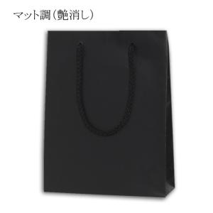 “ゆうパケット対象” 手提げ紙袋 ブライトバッグ MM 黒（つや消し） 18.5cm巾 (巾185 マチ65 高さ240) 1枚｜p-maruoka