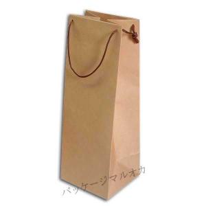 地域で無料/直送” 手提げ紙袋 ボトルバッグ クラフト無地 B-160 一升瓶