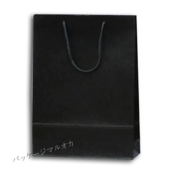 “送料無料/直送” 手提げ紙袋 カラーチャームバッグ 2才 クロ 底ボール付 (巾330 マチ100...